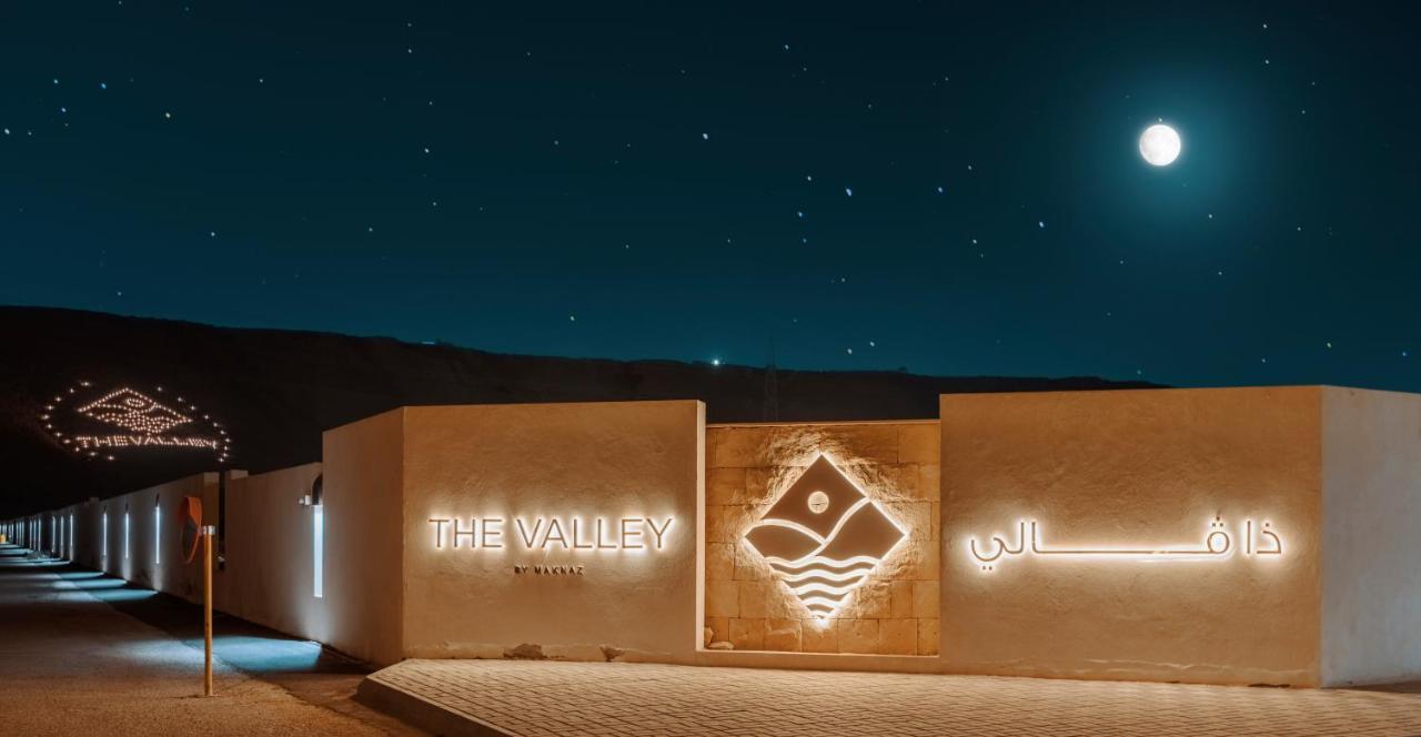 The Valley Resort Riad Exterior foto